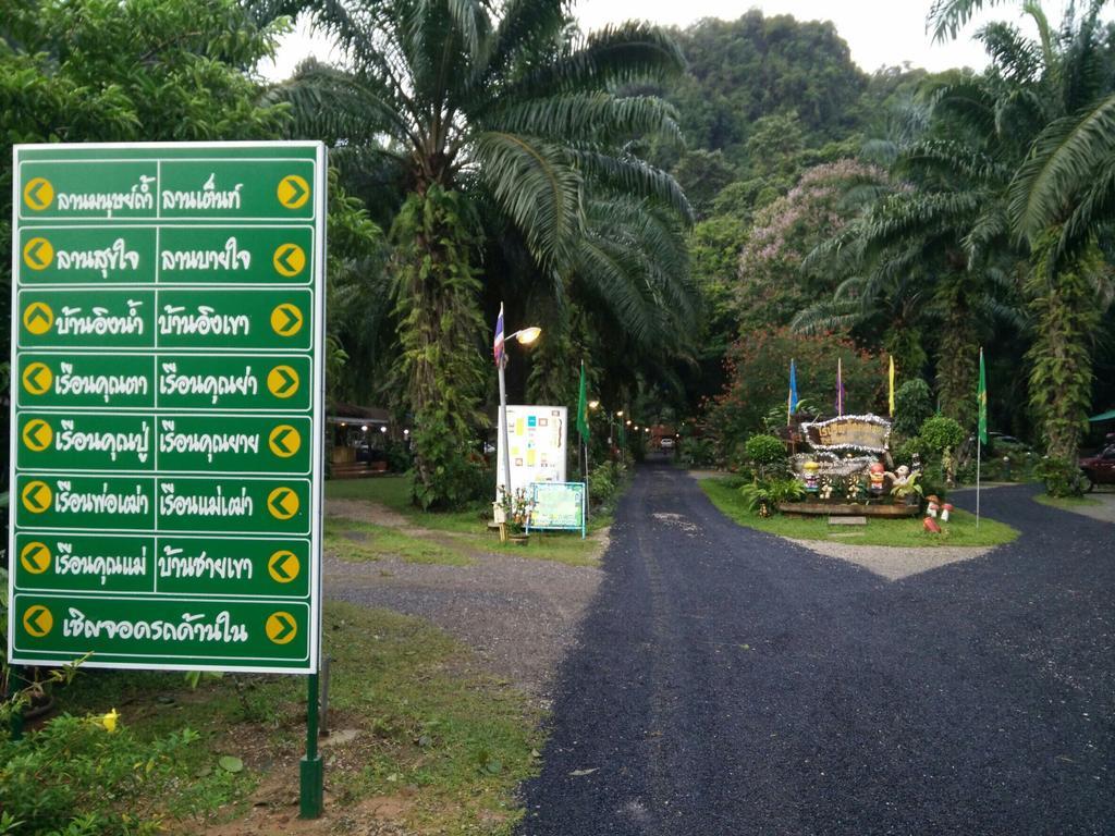 Rai Preda Homestay Ao Luk Bagian luar foto